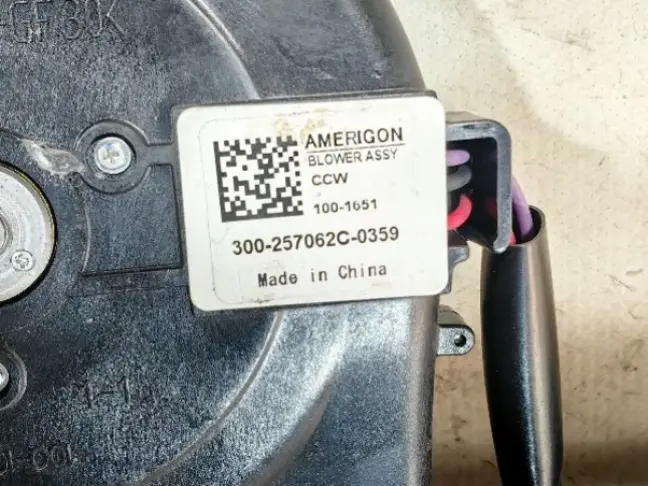 Моторчик вентиляции сидения Range Rover L322