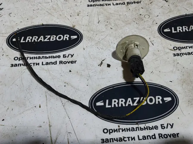 Поворотник в крыло Range Rover 3 L322