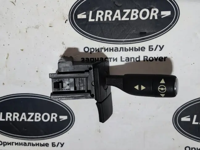 Переключатель рулевой колонки Range Rover 3 L322