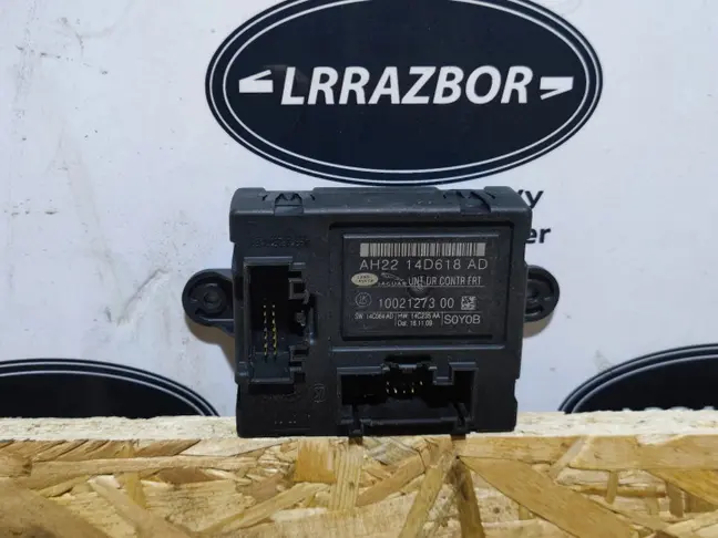 ЭБУ двери передней левой Range Rover L322 09-12
