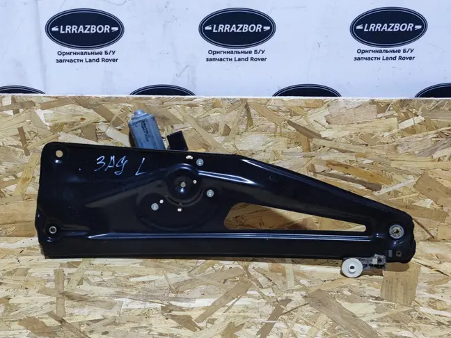 Стеклоподьемник задний левый Range Rover L322