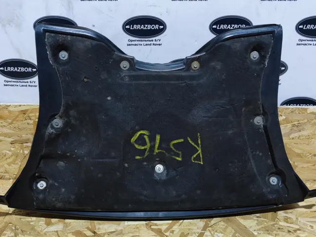 Корпус салонного фильтра Range Rover L322 02-12