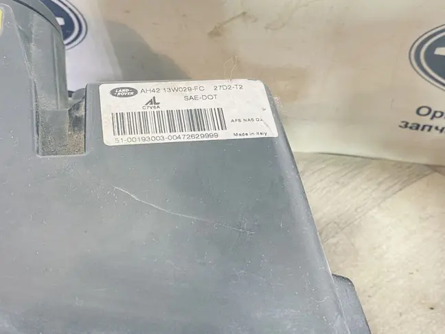 Фары Range Rover 3 L322 2009-2012 ксенон