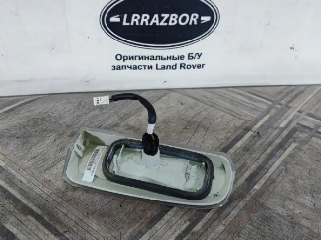 Фонарь заднего хода правый Range Rover L322 02-12