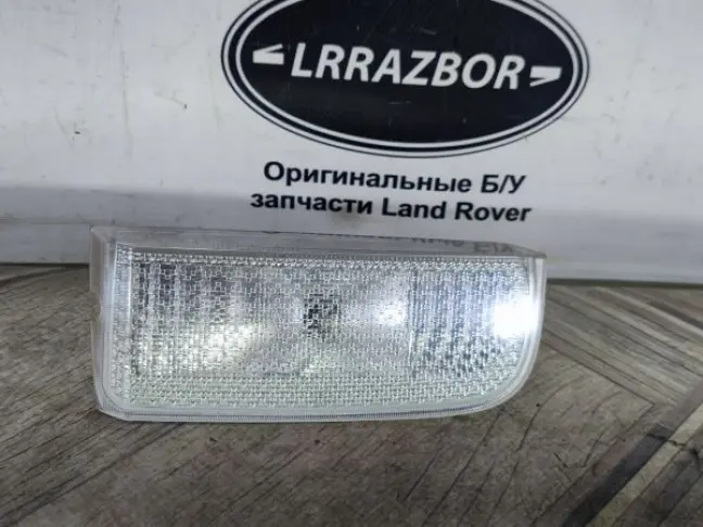 Фонарь заднего хода левый Range Rover L322 02-12