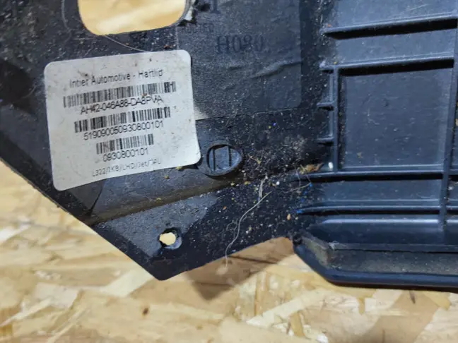 Подушка безопасности колени Range Rover L322