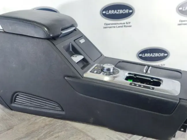 Консоль подлокотник Range Rover 3 L322 2007-2009