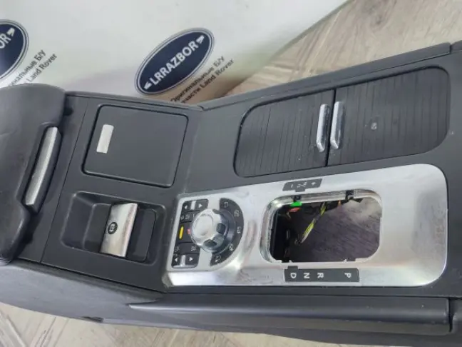 Консоль подлокотник Range Rover 3 L322 2007-2009