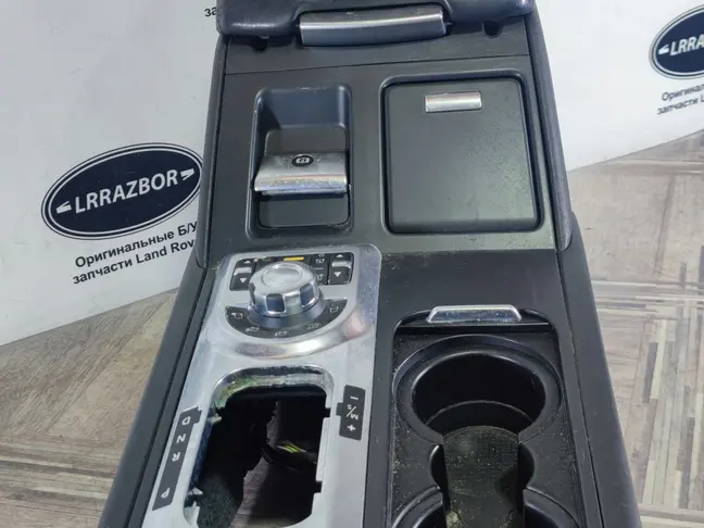 Консоль подлокотник Range Rover 3 L322 2007-2009