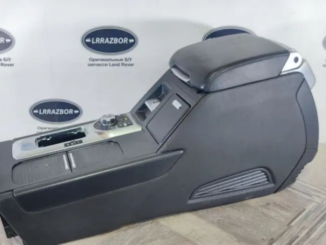 Консоль подлокотник Range Rover 3 L322 2007-2009