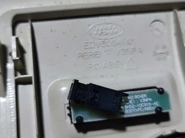 Плафон подсветки передний Range Rover L322 02-12