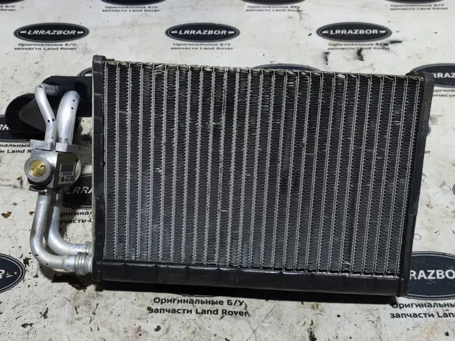Испаритель кондиционера Range Rover L322 07-12