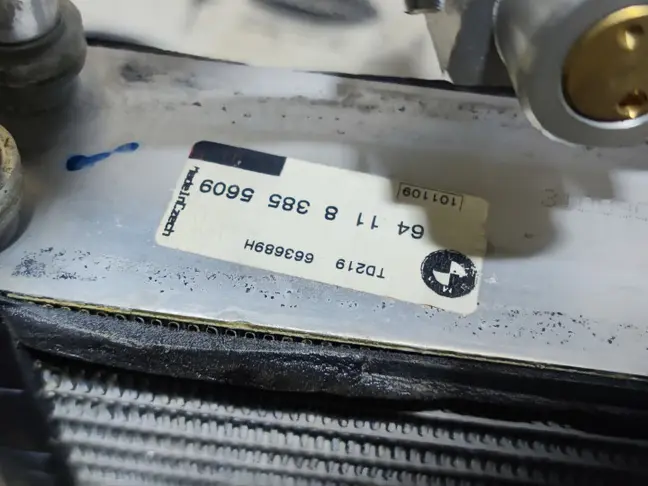 Испаритель кондиционера Range Rover L322 07-12