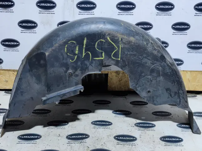 Подкрылок задний левый Range Rover L322 02-12