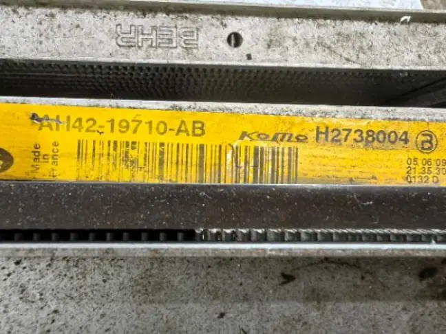 Кассета радиаторов Range Rover L322 09-12 5.0 510