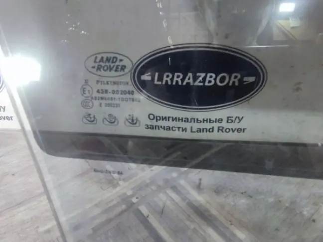 Стекло двери передн правой Range Rover L322 02-12