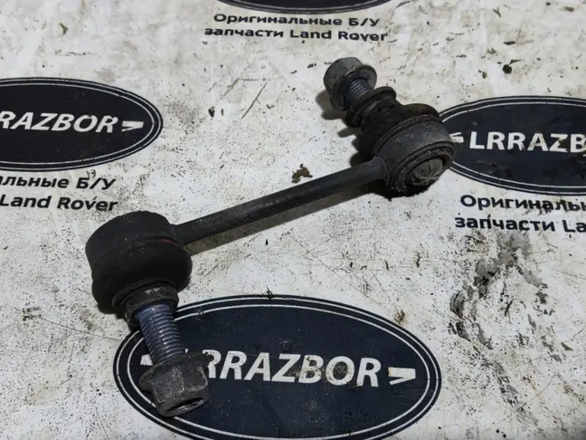 Стойка стабилизатора Range Rover L322 2002-2012