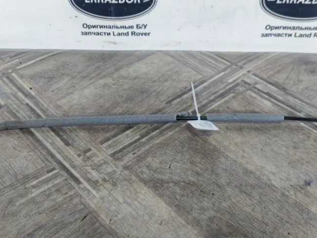 Трос замка переднего Range Rover L322 02-12