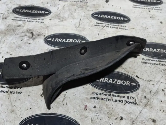 Брызговик задний левый Range Rover Sport 2 L494