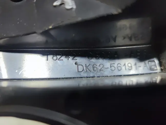 Изолятор перегородки Range Rover Sport 2 L494