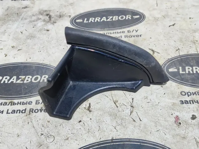 Изолятор перегородки Range Rover Sport 2 L494