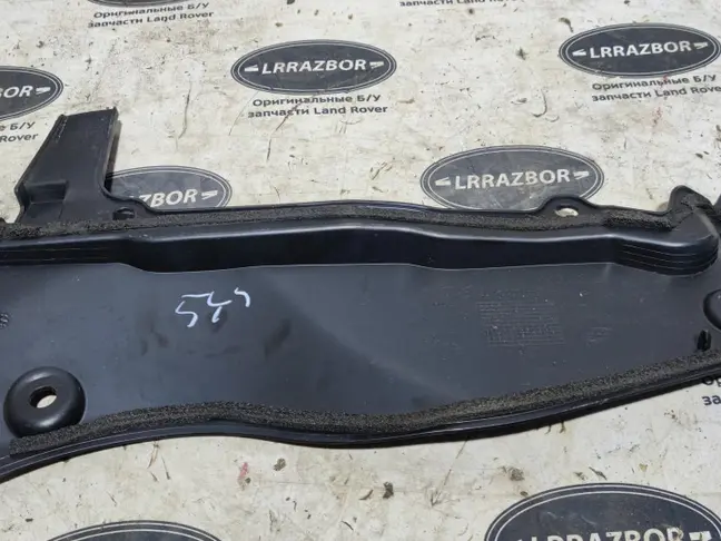 Вставка жабо правая Range Rover Sport 2 L494