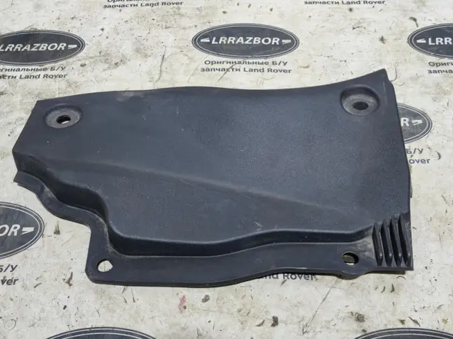 Вставка жабо левая Range Rover Sport 2 L494