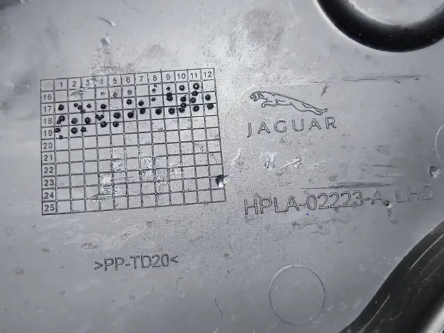 Вставка жабо левая Range Rover Sport 2 L494