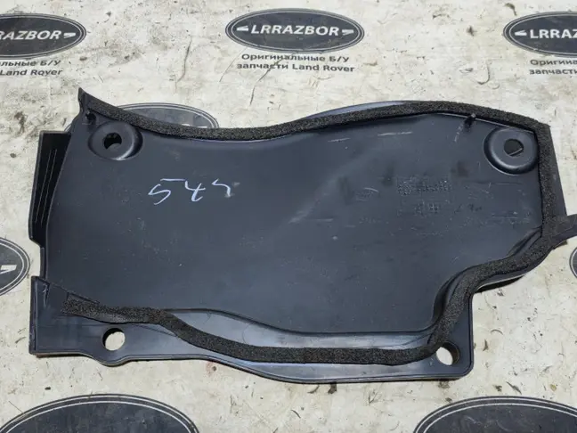 Вставка жабо левая Range Rover Sport 2 L494