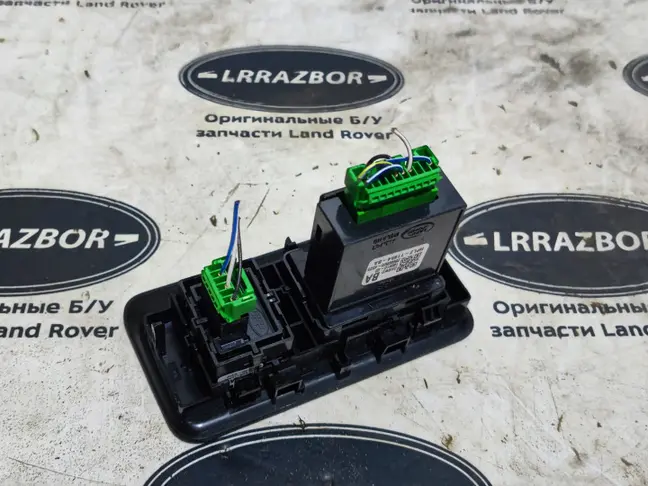 Кнопка открытия багажника Range Rover Sport 2 L494