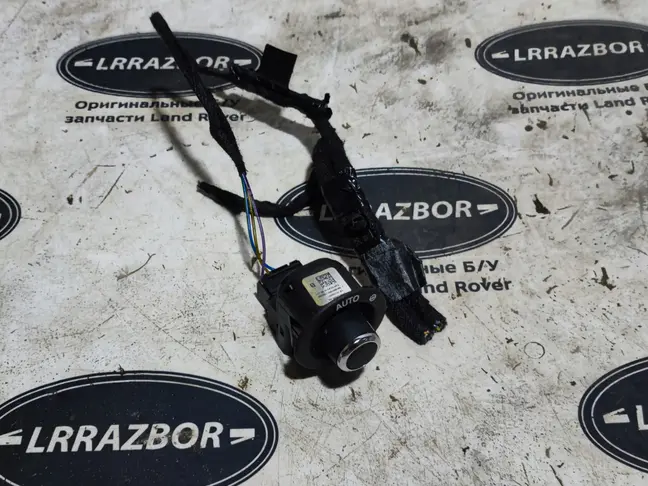 Кнопка рулевой колонки Range Rover Sport 2 L494