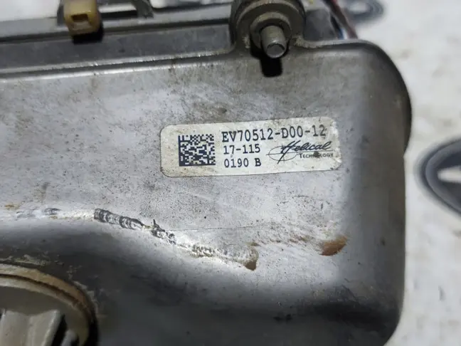 Заслонка на выхлоп Range Rover  Velar L560