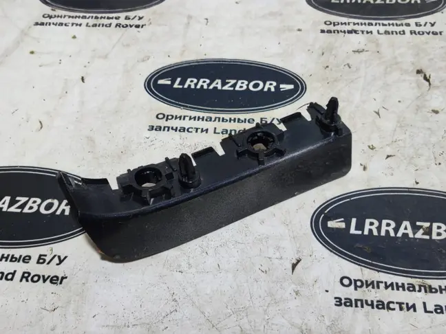 Кронштейн задний правый Range Rover Sport 2 L494