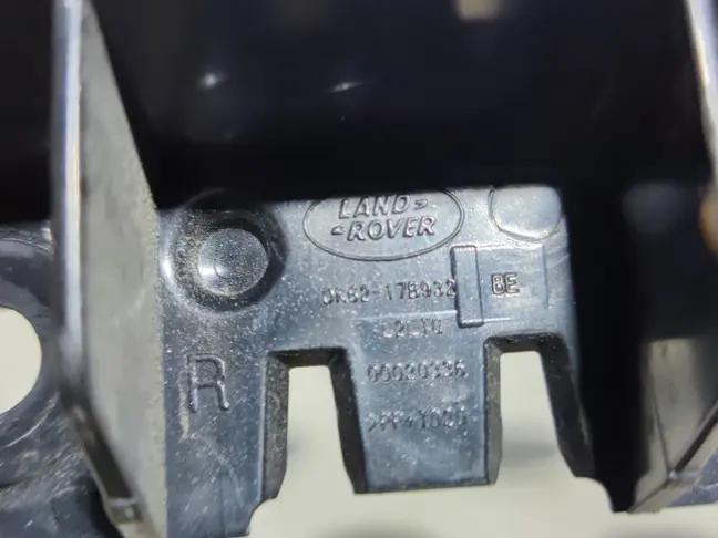 Кронштейн задний правый Range Rover Sport 2 L494