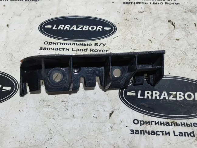 Кронштейн задний правый Range Rover Sport 2 L494