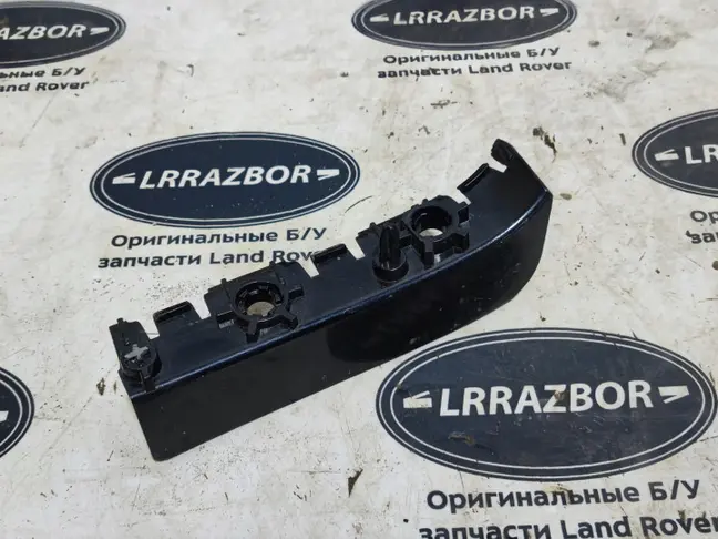 Кронштейн задний левый Range Rover Sport 2 L494