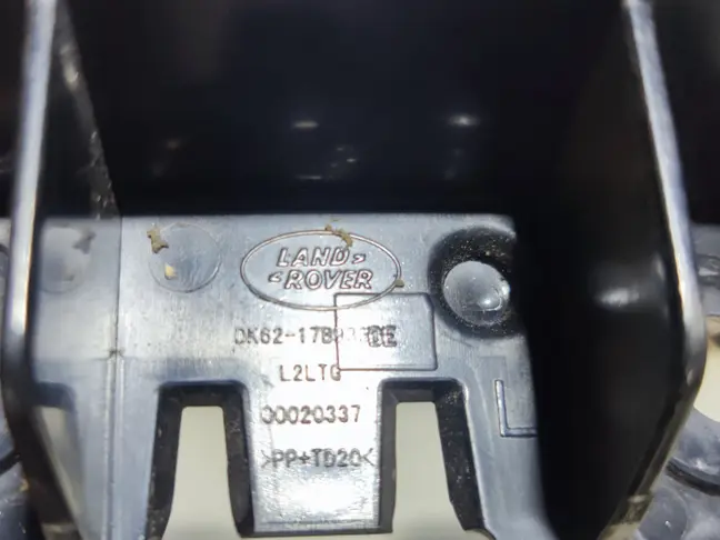 Кронштейн задний левый Range Rover Sport 2 L494