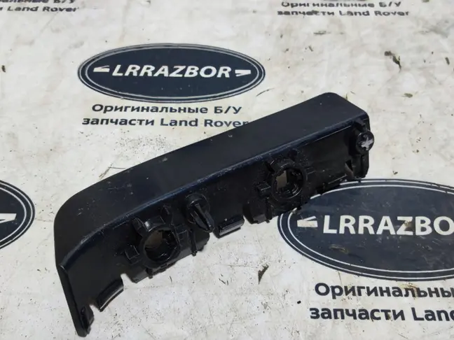 Кронштейн задний левый Range Rover Sport 2 L494