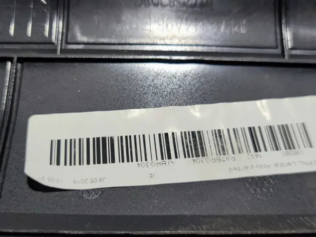 Накладка торпеды Range Rover Sport 2 L494