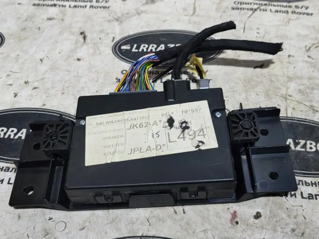 ЭБУ бесключевым доступом Range Rover Sport 2 L494