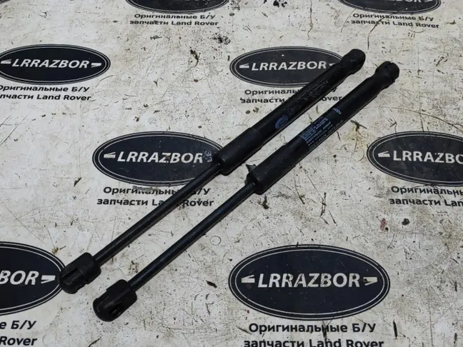 Амортизатор капота пара Range Rover Sport 2 L494