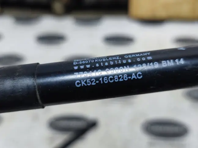 Амортизатор капота пара Range Rover Sport 2 L494