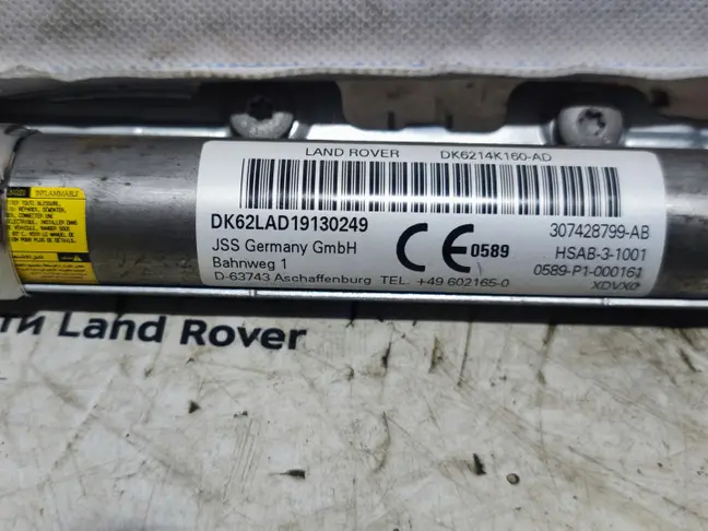 Шторка безопасности боковая левая Sport 2 L494