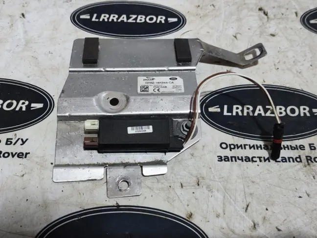 Антенна усилитель Range Rover Sport 2 L494 2019