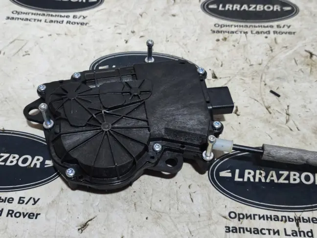Замок багажника Range Rover Sport 2 L494 2019