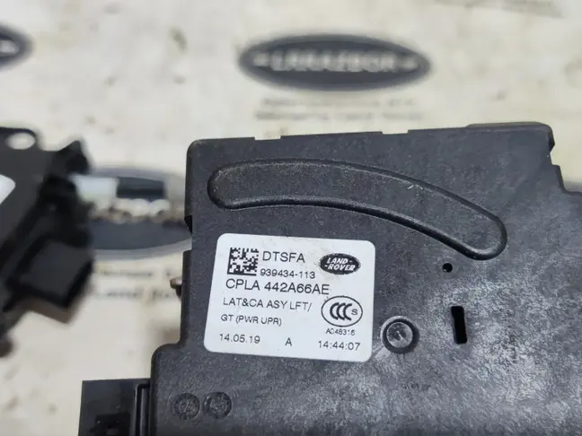 Замок багажника Range Rover Sport 2 L494 2019