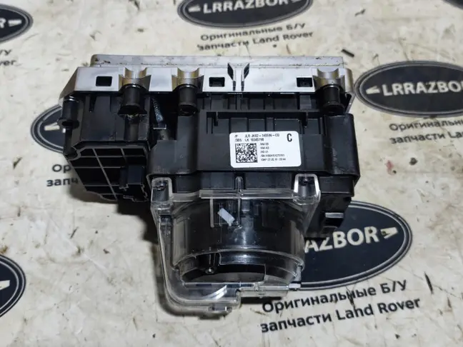 Панель управления Террэйн респонс Sport 2 L494