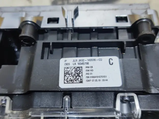 Панель управления Террэйн респонс Sport 2 L494