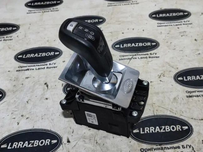 Селектор АКПП салонный Range Rover Sport 2 L494