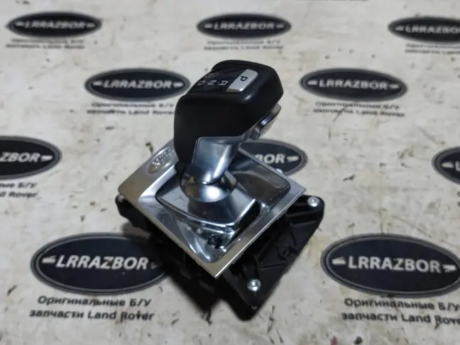 Селектор АКПП салонный Range Rover Sport 2 L494